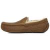 Ascot Matte Slipper Tan 1103889-TAN