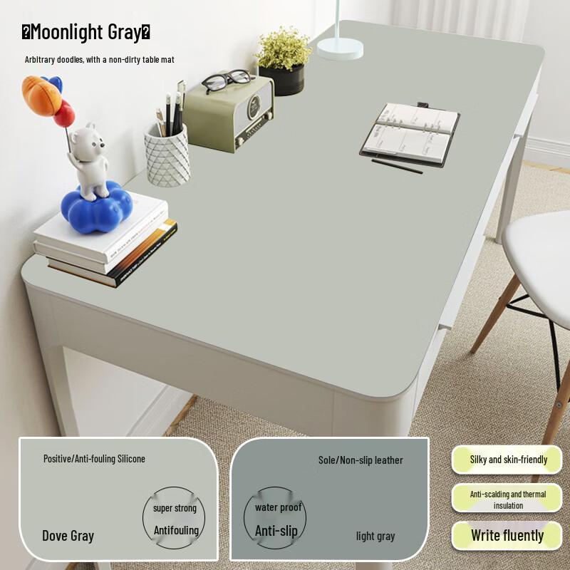 Силиконовый коврик для стола Shixun против пятен