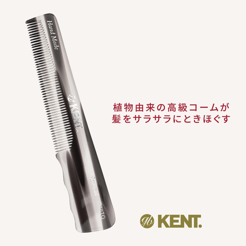 Handmade Pocket Hair Comb Gray Natural Origin British Royal Warrant R18TG G.B.KENT