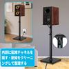 BQKOZFIN Speaker Height Speaker 10kg Load Includes Japanese Black of Stands, 80-106cm, Mounts, Capacity, Instructions, [Set 2]