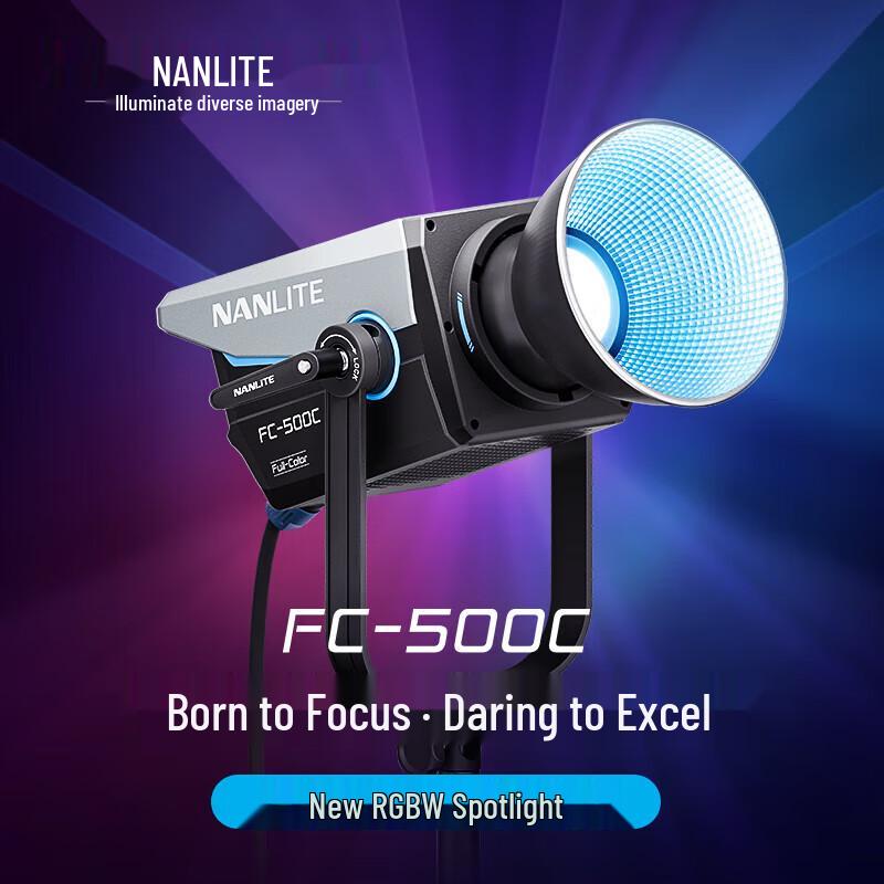 NANLITE FC-500C RGB LED Photography Fill Light