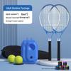 Tennis & Badminton Solo Trainer