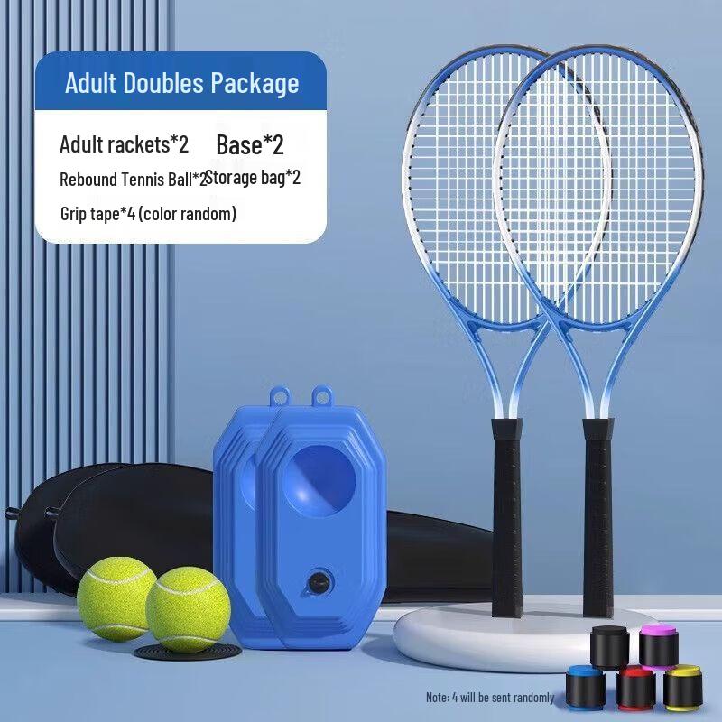 Tennis & Badminton Solo Trainer