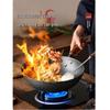 Cooker King 32cm Cast Iron Wok