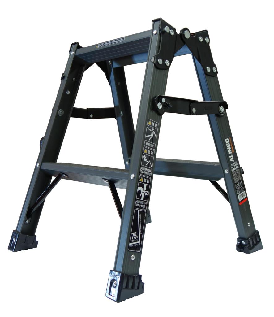 Alinco GPRS-60 Stepladder, Dark Gray (Dark Gray Finish of PRS-60WA) Alinco x GranGear Collaboration Product
