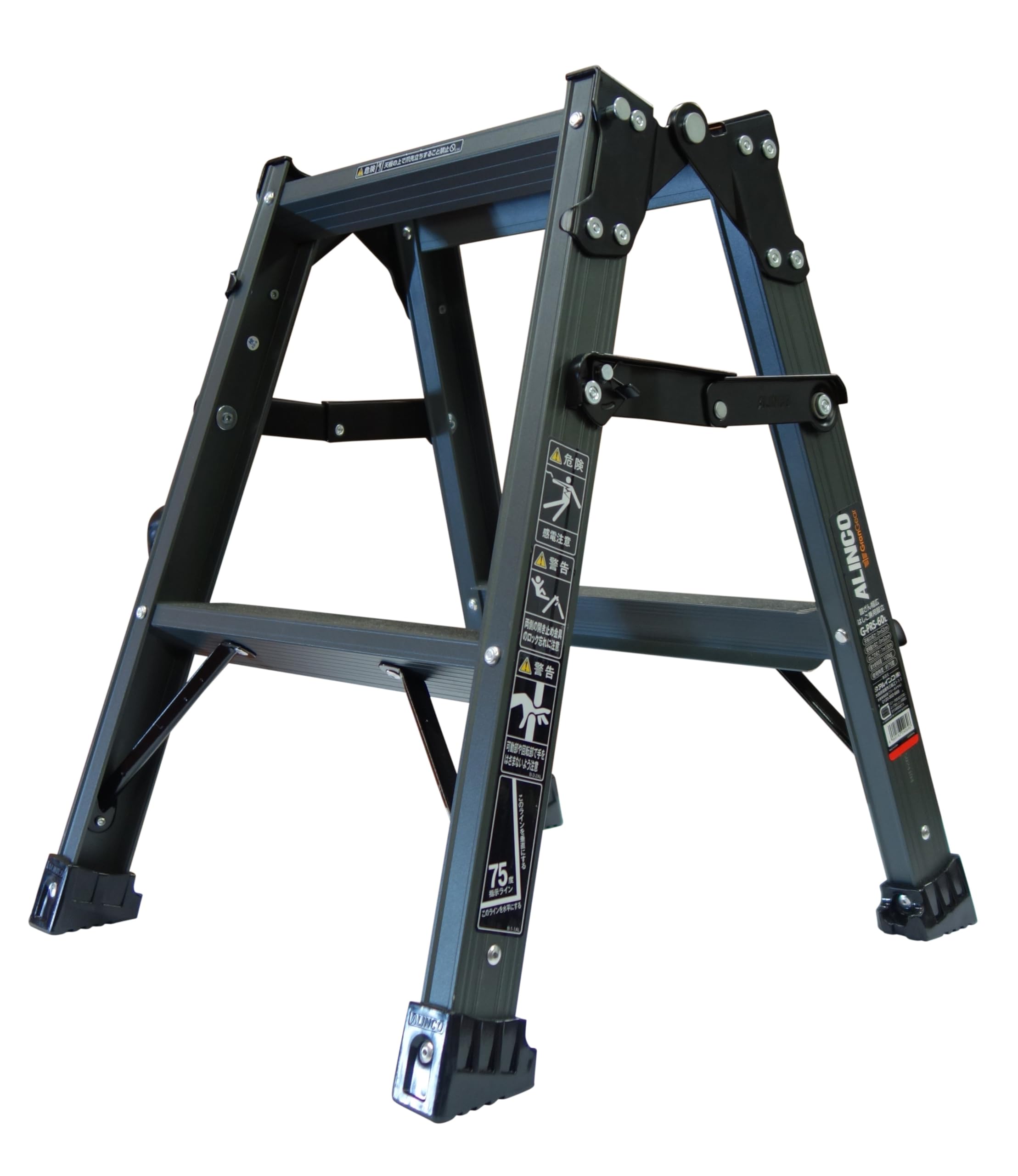 

Алинко GPRS-60 Стремянка, Темно-серый (Темно-серый цвет PRS-60WA) Продукт коллаборации Alinco x GranGear