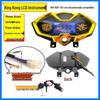 Universal Electric Tricycle LCD Dashboard: 48V/60V/72V Speedometer & Battery Meter.