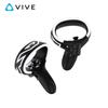 HTC VIVE Cosmos Hand Controller Pair