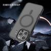 Applicable To Apple 11promax Skin Matte Magnetic Mobile Phone Case Iphone11 Transparent Two-in-one 11 Protective Case