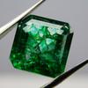 Natural Green Colombian Emerald 11.15ct Square Cut Certified Loose Gemstone