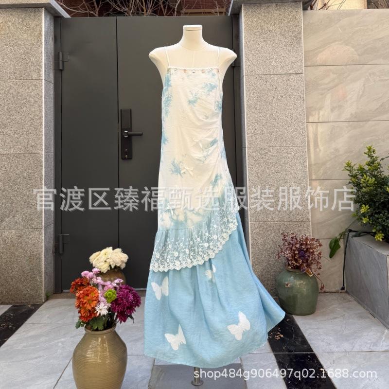 

One-Shoulder Hand-Dyed Blue Tassel Maxi Dress with Side Pleats and Cinched Waist One Size