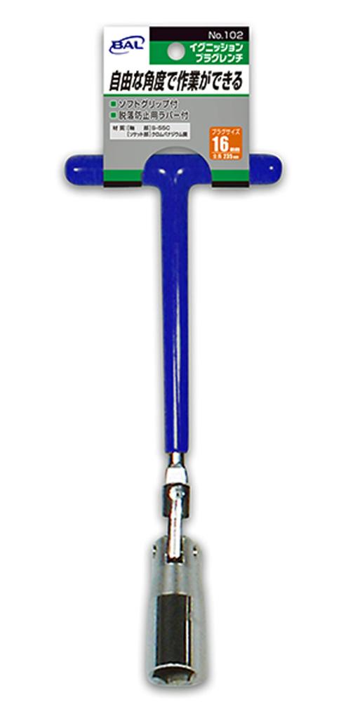 BAL Plug Wrench DX-16mm 102