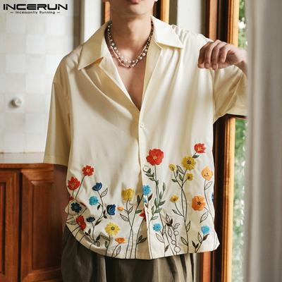 Camisas sueltas casuales de vacaciones de manga corta para hombres con estampado de verano