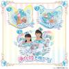 [BANDAI (BANDAI)] Wandafuru Purikua! Amity ribbon tambourine