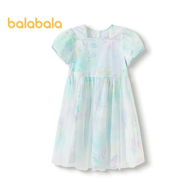 

Balabala Girls Summer Mesh Princess Dress 150