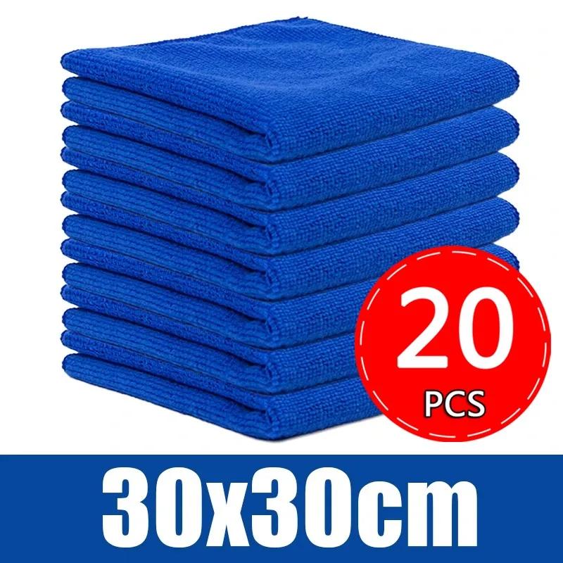 Microfiber Car Thin Towels Universal Household Cleaning Tools Rags Auto Etailing Polishing Drying Cloth Home Clean Cloth