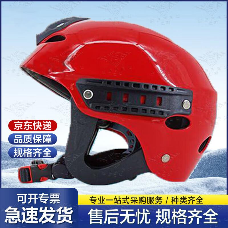 Professional Water Rescue Helmet with Rails