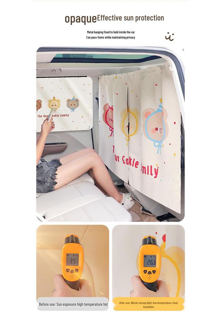 Car Partition Curtain: Front & Rear Blackout Sun Shade for Baby, Heat Insulation, Privacy, Anti-Peep, Cartoon Design