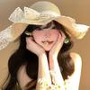 New Mint Mambo Flower Woven Bucket Hat Women's New Seaside Big Brim Straw Hat Sunscreen Hat