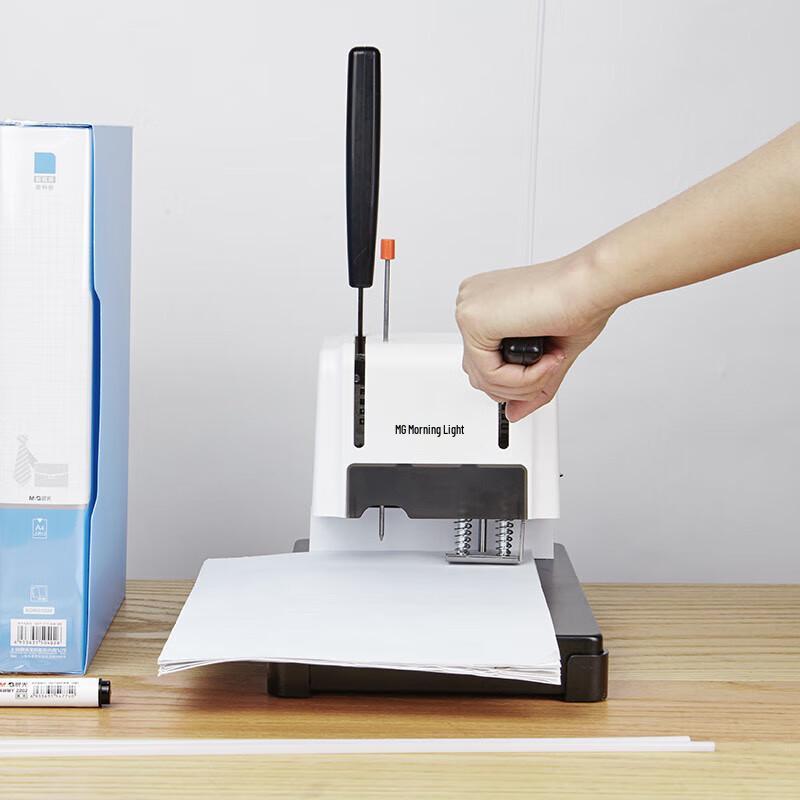 M&G Automatic Hot Melt Document Binder AEQ96714