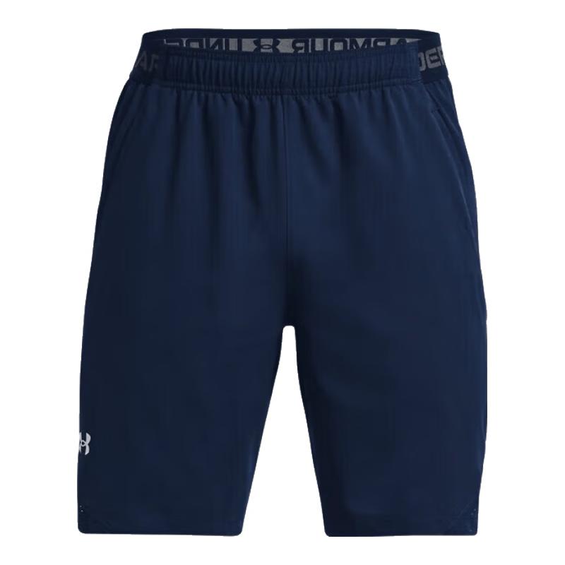 Under Armour Vanish Men s Training Shorts XL