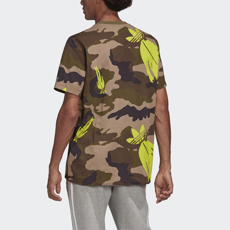 Adidas Originals Trefoil Ryv Camo Tee Men Tops GK5914