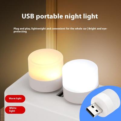 Mini USB Noční světlo Teplá bílá Ochrana očí Světlo na čtení knih USB zástrčka Počítač Mobilní napájení Nabíjení LED Noční lampa