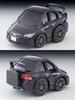 Tomytec zero Z63c Honda Civic Type R Hotový model Choro-Q (FD2) (Nachový)