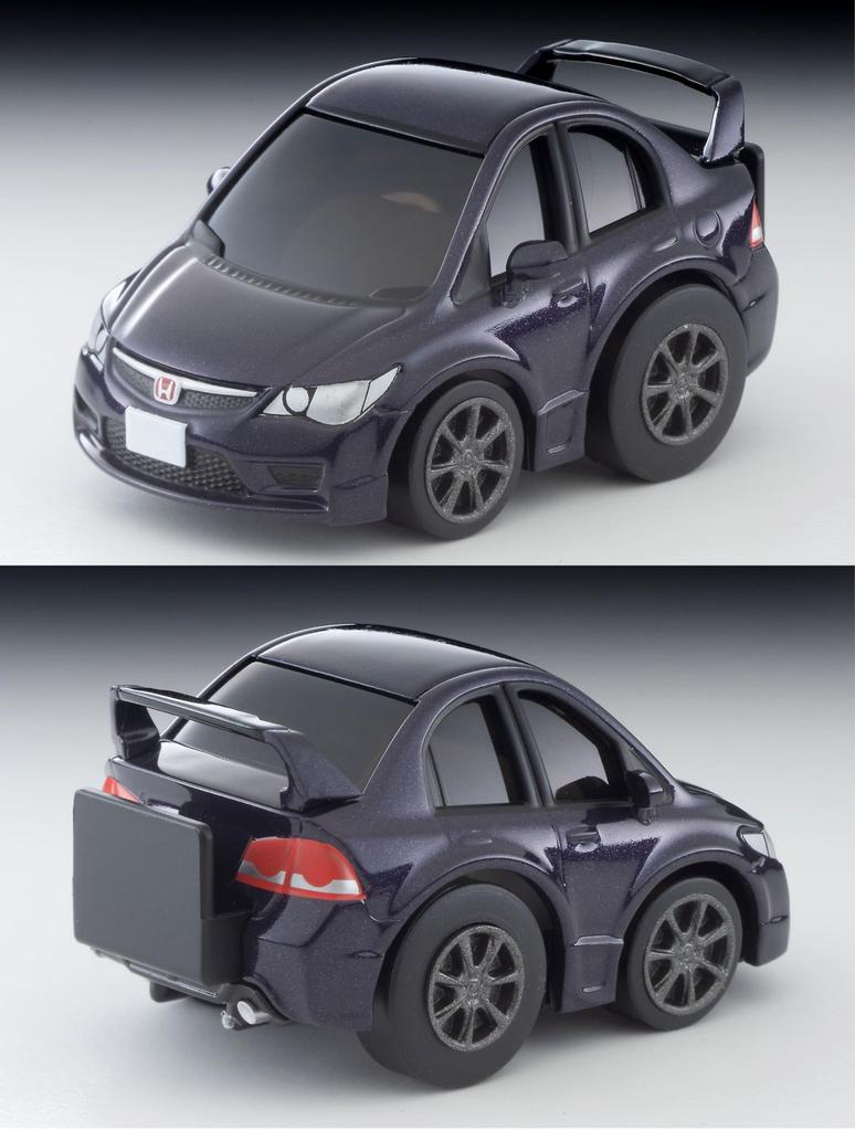 Tomytec zero Z63c Honda Civic Type R Hotový model Choro-Q (FD2) (Nachový)