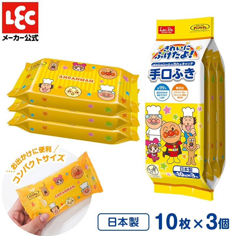 LEC Anpanman Pure Water Hand and Mouth Mesh Sheets sheets x 3 Made in Hypoallergenic 99% Wipes, (10 packs), Japan,