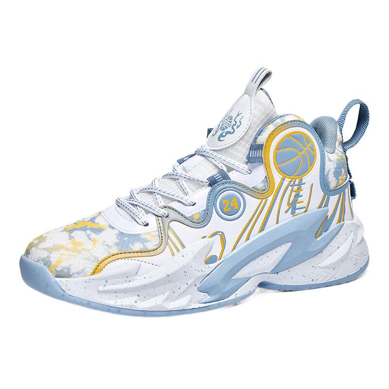 Outdoor Breathable Basketball Shoes Men's Friction Sound Shock Absorption Running Shoes Children's Sports Youth Shoes Student Sneakers Men