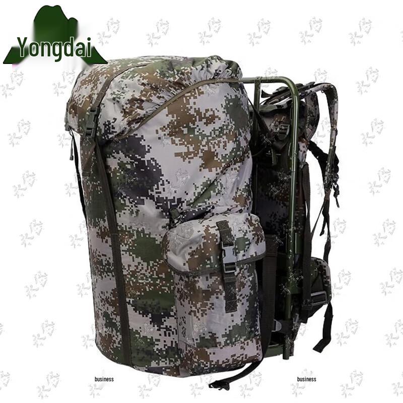 Yongdai Field Supply Backpack Frame
