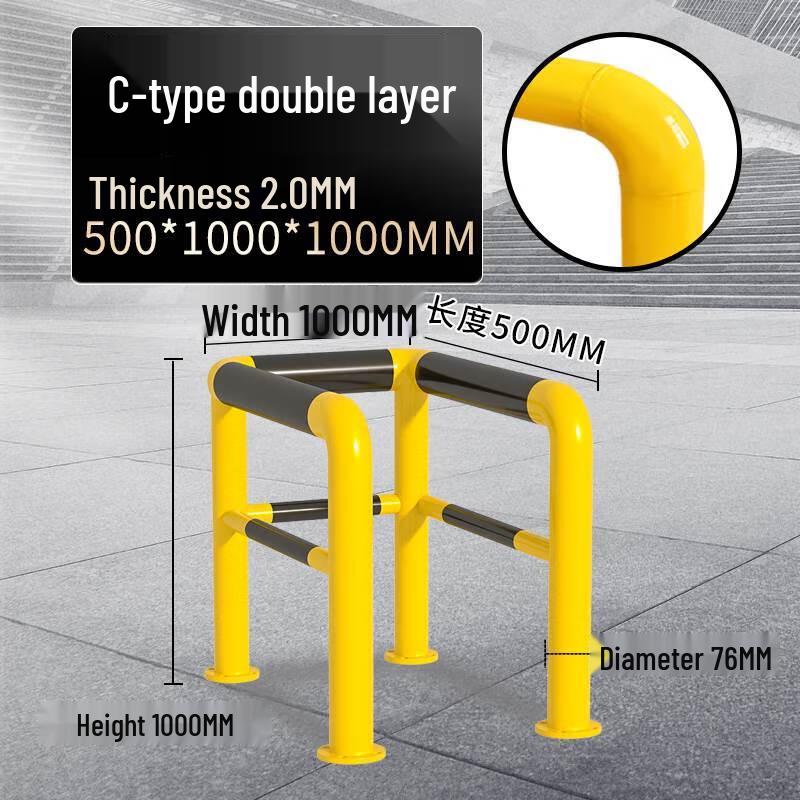 You Si Jia Heavy-Duty Parking Barriers & Guardrails