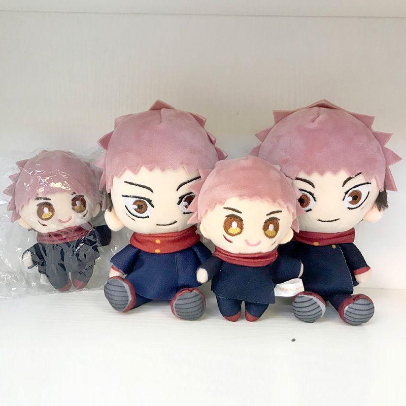 Jujutsu Kaisen Itadori Yuji Plush Toy Soft Doll And Pendant For Every Fan