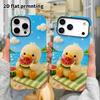 Phone Case: 2D Flat Samsung Galaxy A34 A35 M05 M06 S20 S22 S21 FE Plus 5G Protective Case, Little Yellow Duck Eating Watermelon, Perfect Holiday Gift 