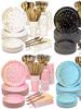 Disposable Tableware Set: Paper Plates, Cups, and Tablecloth for Birthday Parties, Anniversaries, Picnics, Team Building, and Study Tours.