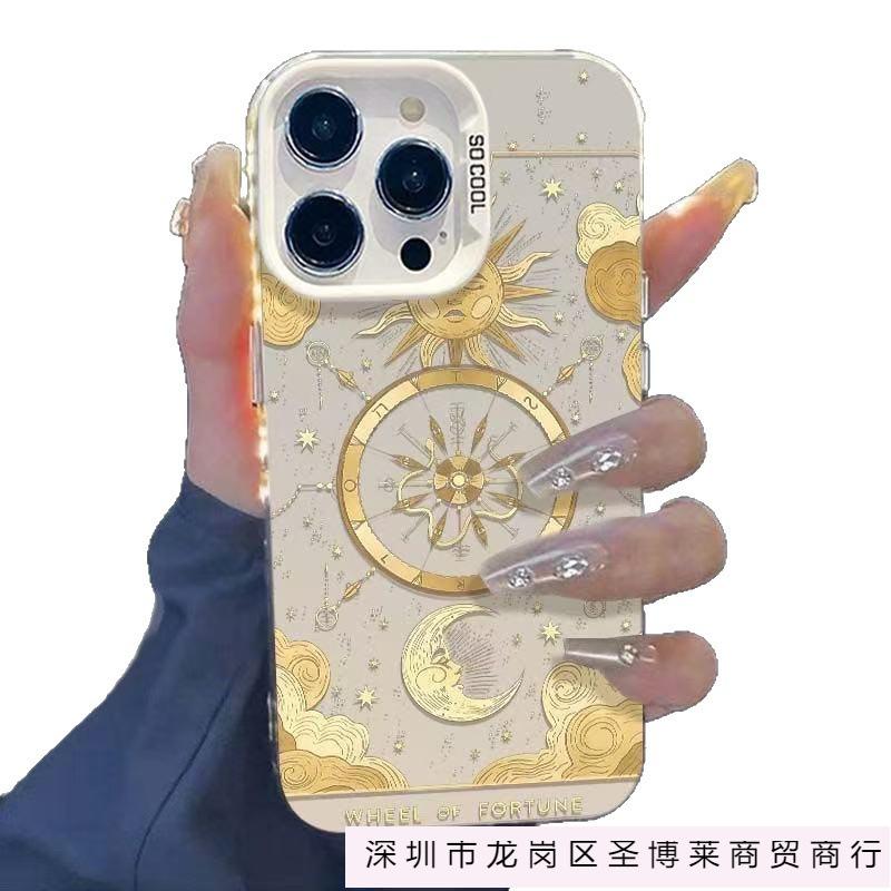 Golden Starry Sky Is Suitable for Apple 16Promax Mobile Phone Case Personalized Vitality Case iPhone15/14/13 Europe and America 12