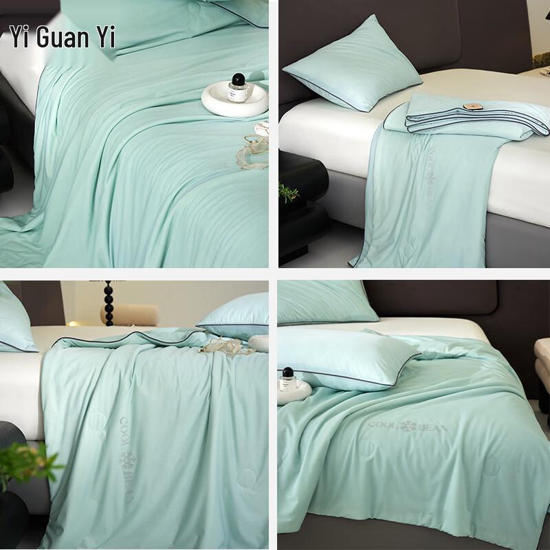 Yi Yi Ai Cooling Jacquard Soy Fiber Summer Quilt