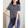 Fordere (DME) Damen T-Shirt mit Streifen und Eulen-Applikation, Kurzarm