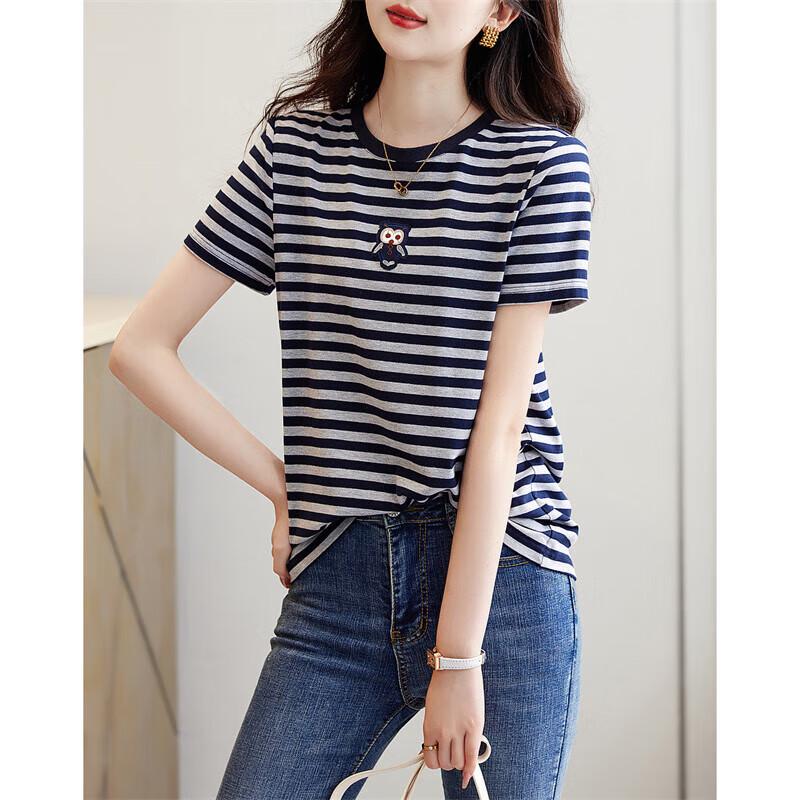 Fordere (DME) Damen T-Shirt mit Streifen und Eulen-Applikation, Kurzarm