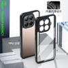 Für Xiaomi 17T Pro 5G Hülle Matt Klar PC+TPU Hohe Qualität Anti-Fall Schutzhülle Für Xiaomi Mi 17TPro 5G Hülle Bumper