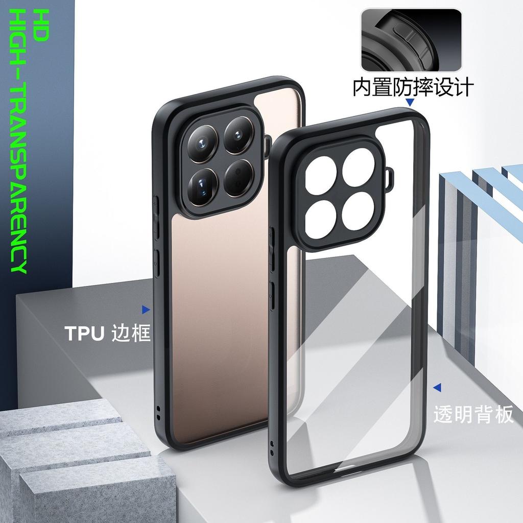 For Xiaomi 17T Pro 5G Case Matte Clear PC+TPU High Quality Anti Fall Protective Phone Cover For Xiaomi Mi 17TPro 5G Shell Bumper