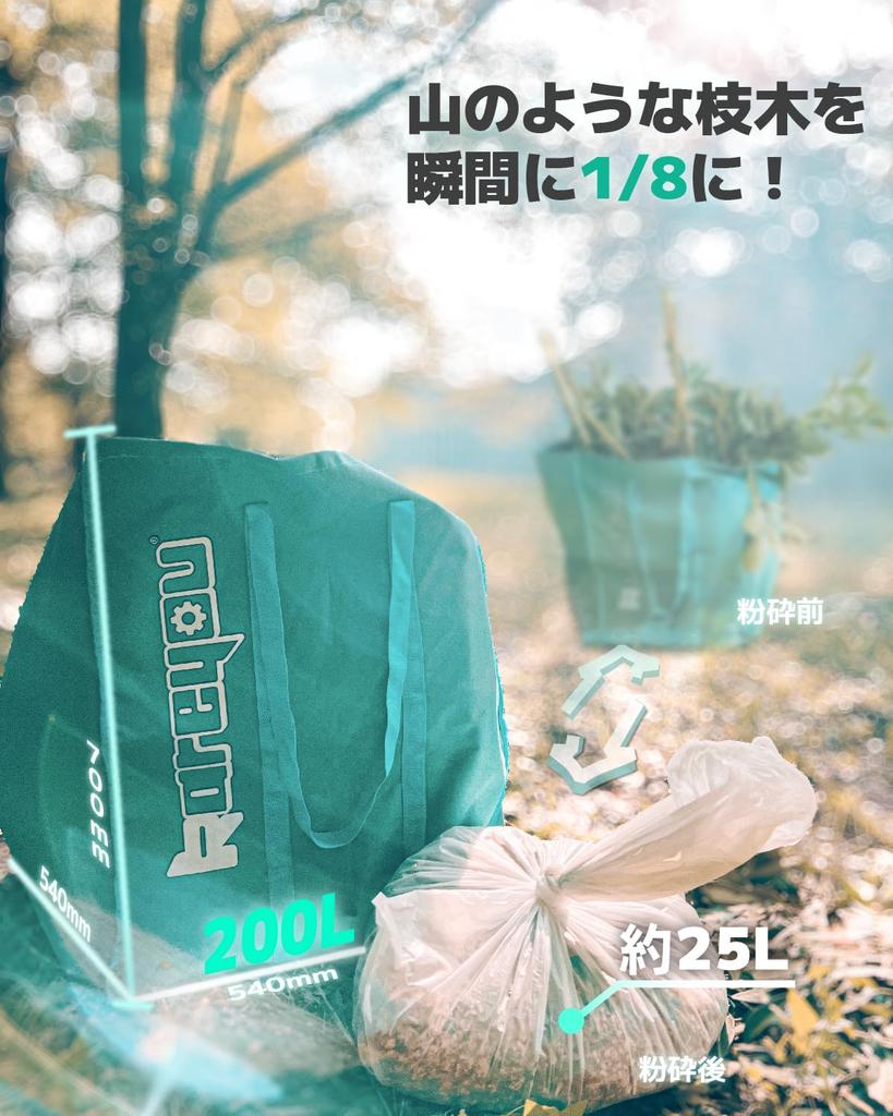 Kareyou Wood Electric Garden Electric Grinder for AC Power Grinding Capacity Easy Roller Mill Blade Large Capacity Easy Comes with Safety Home Wood