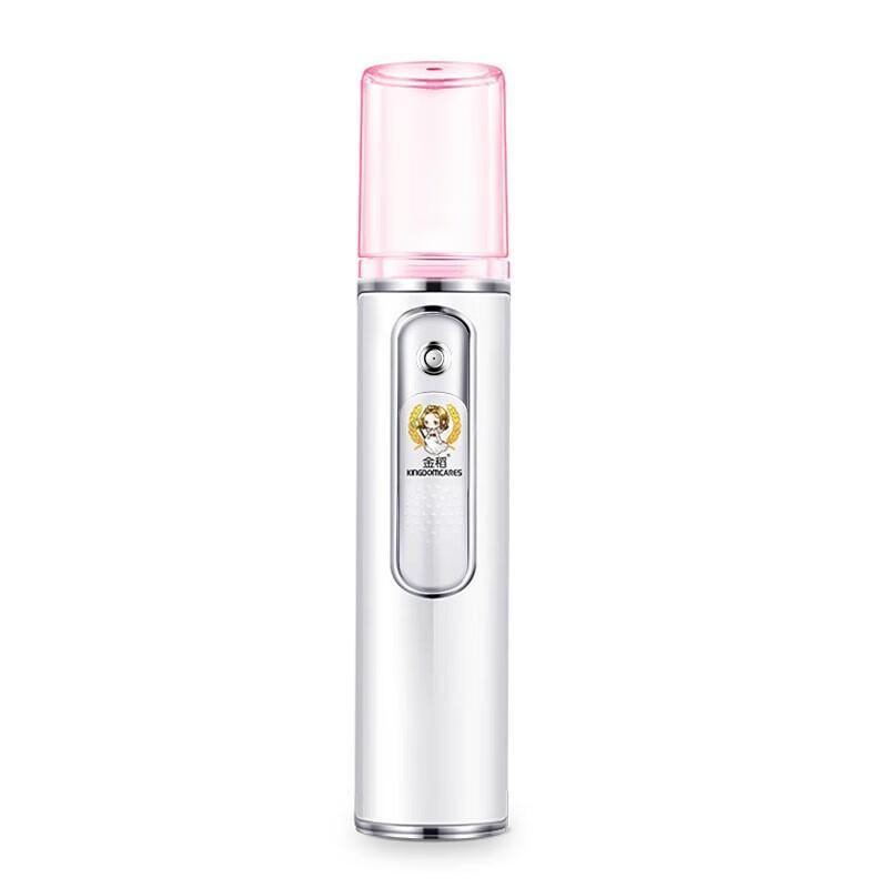 K·SKIN Portable Facial Hydrating Sprayer CN Plug (adapter Included)