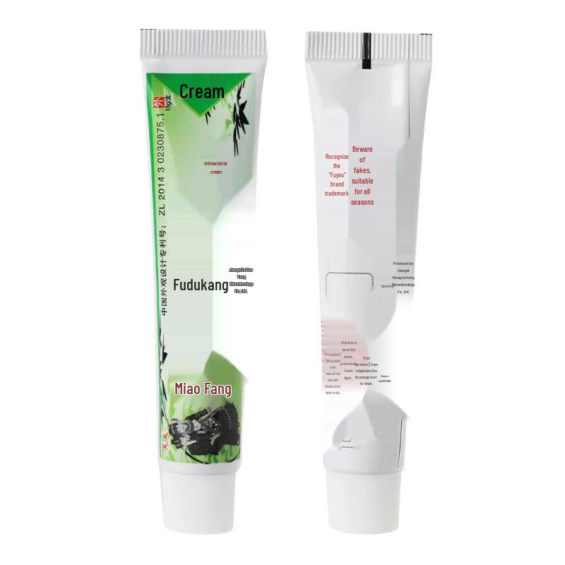 Baby Cooling Anti-Itch Soothing Stick