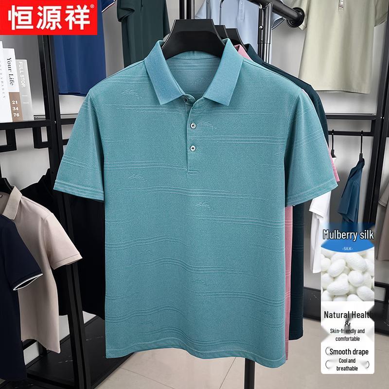 Hengyuanxiang Men's Silk Blend Polo Shirt