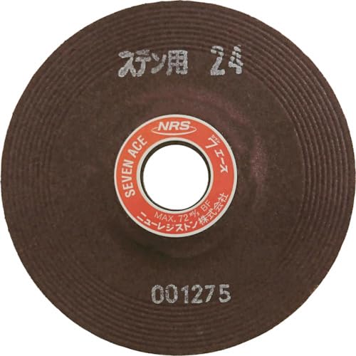 

New Resiston Offset Grinding Wheel Seven Ace SA1256ST24 25 pieces