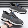 Men's extra large size breathable casual sports shoes men's shoes labor insurance shoes leather dad shoes outdoor hiking shoes