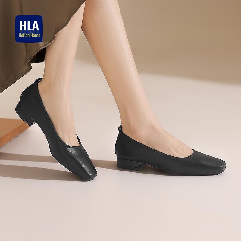 HLA Women s Square Toe Flat Mary Jane Loafers 38