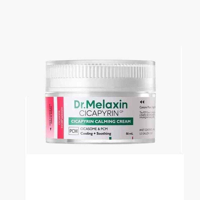 

Dr.Melaxin УСПОКАИВАЮЩИЙ КРЕМ CICAPYRIN